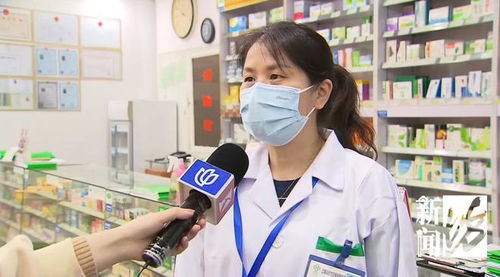 正式納入醫(yī)保 很多上海人在問(wèn),今天這里已經(jīng)能買(mǎi)到