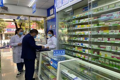 六枝特區(qū)市場(chǎng)監(jiān)管局開(kāi)展&ldquo;五一&rdquo;節(jié)前&ldquo;藥械化&rdquo;專(zhuān)項(xiàng)檢查