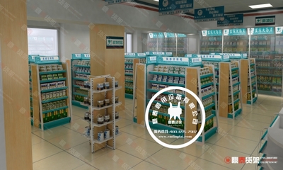 藥店門(mén)頭設(shè)計(jì)_藥店貨架陳列設(shè)計(jì)_藥店裝修風(fēng)格效果設(shè)計(jì)_深圳市鼎泰商用 .