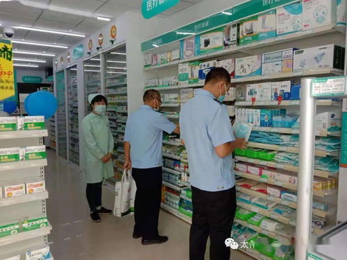 太仆寺旗市場監(jiān)督管理局開展專項(xiàng)檢查 推動(dòng)零售藥店疫情防控工作再升級(jí)