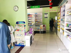 不做高毛利,不打價(jià)格戰(zhàn),不瘋狂開店,這家藥店照樣稱霸當(dāng)?shù)? />
</span>
<span id=