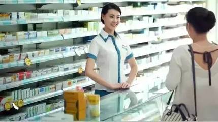 藥店專業(yè)銷售解決方案:四招既提高客單價(jià),又不讓顧客反感