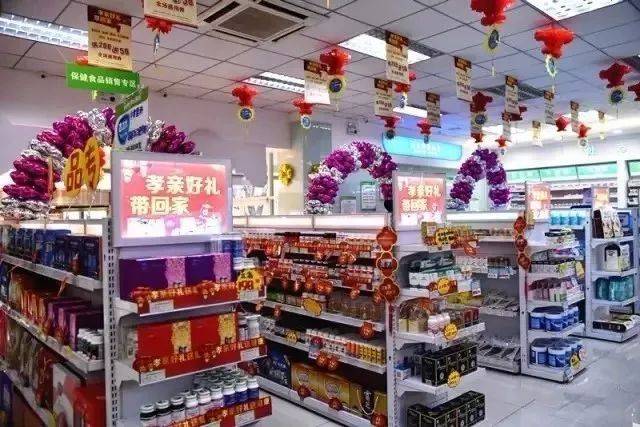 直擊春節(jié)期間藥店賣場的布置,好的門店陳列會(huì)!說!話!