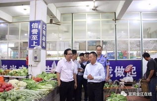 市領(lǐng)導(dǎo)帶隊(duì)進(jìn)行國(guó)慶 中秋節(jié)前食品安全檢查