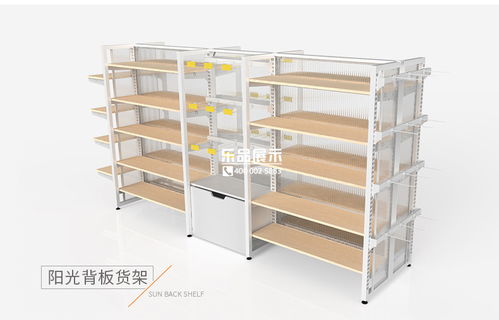 開母嬰店需要購買哪些母嬰店貨架