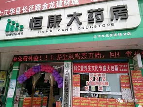 一場活動銷售增長230 ,看陳敬芳如何實現業(yè)績井噴