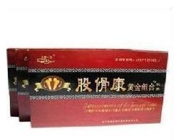 供應(yīng)藥店供應(yīng)股骨康黃金組合好不好 股骨康黃金組合多少錢(qián)_醫(yī)藥.保養(yǎng)_世界工廠(chǎng)網(wǎng)中國(guó)產(chǎn)品信息庫(kù)