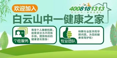 血栓發(fā)生的6大暗號,你都知道嗎?