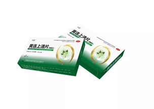 上海海虹今辰藥業攜手華佗醫藥，強勢招商控銷產品