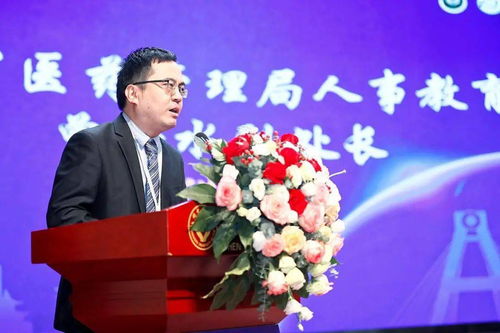 2021華佗杯全國中醫(yī)藥院校針灸推拿臨床技能大賽隆重開幕，弘揚(yáng)華佗醫(yī)藥精神