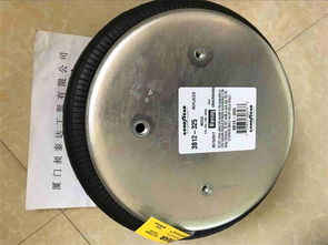 美國goodyear固特異 原裝進口 空氣彈簧