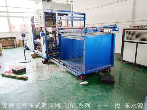 深圳吸塑機減震腳墊橡膠墊,樓上機械防震腳墊 找東永源