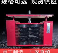 高清視角下探秘空氣彈簧熱壓平板機(jī)的精密工藝